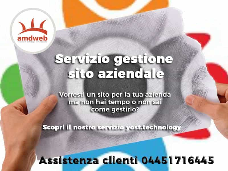 Servizio gestione sito aziendale | 04451716445