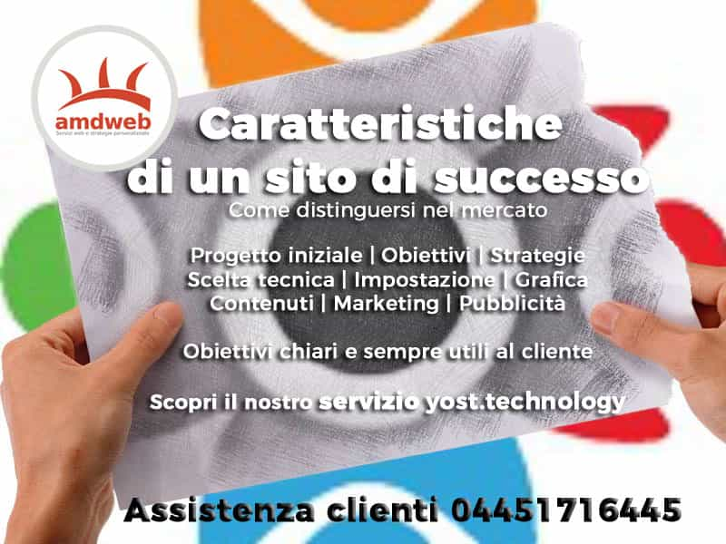 Caratteristiche di un sito di successo