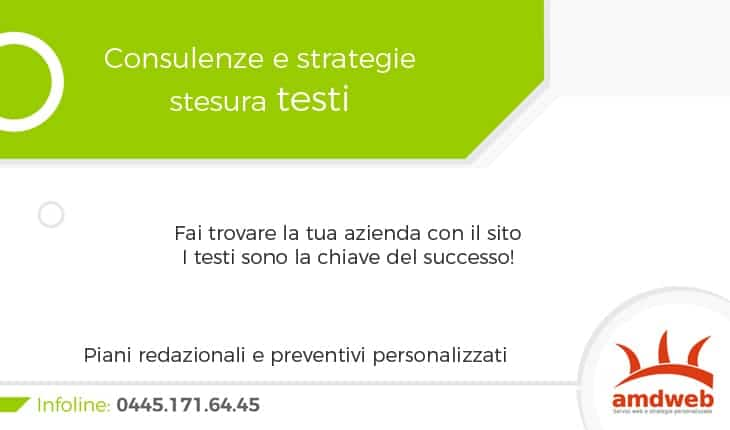 Consulenze e strategie stesura testi