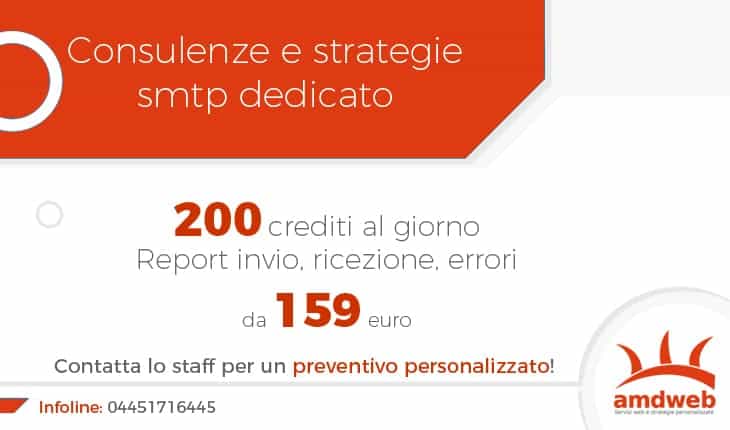 Consulenze e strategie smtp dedicato