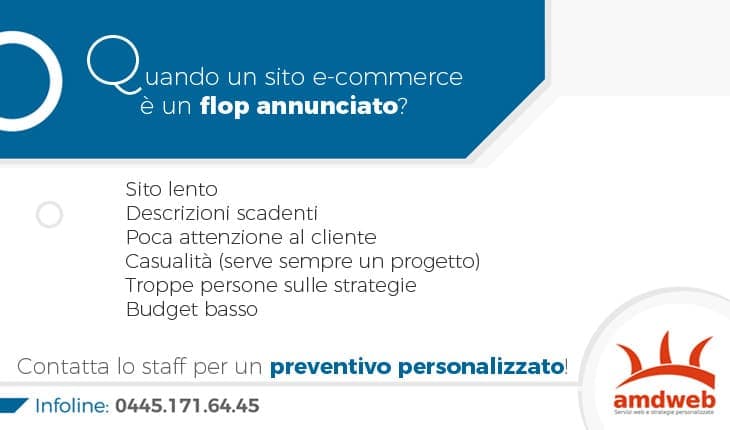 Quando un sito e-commerce è un flop annunciato?